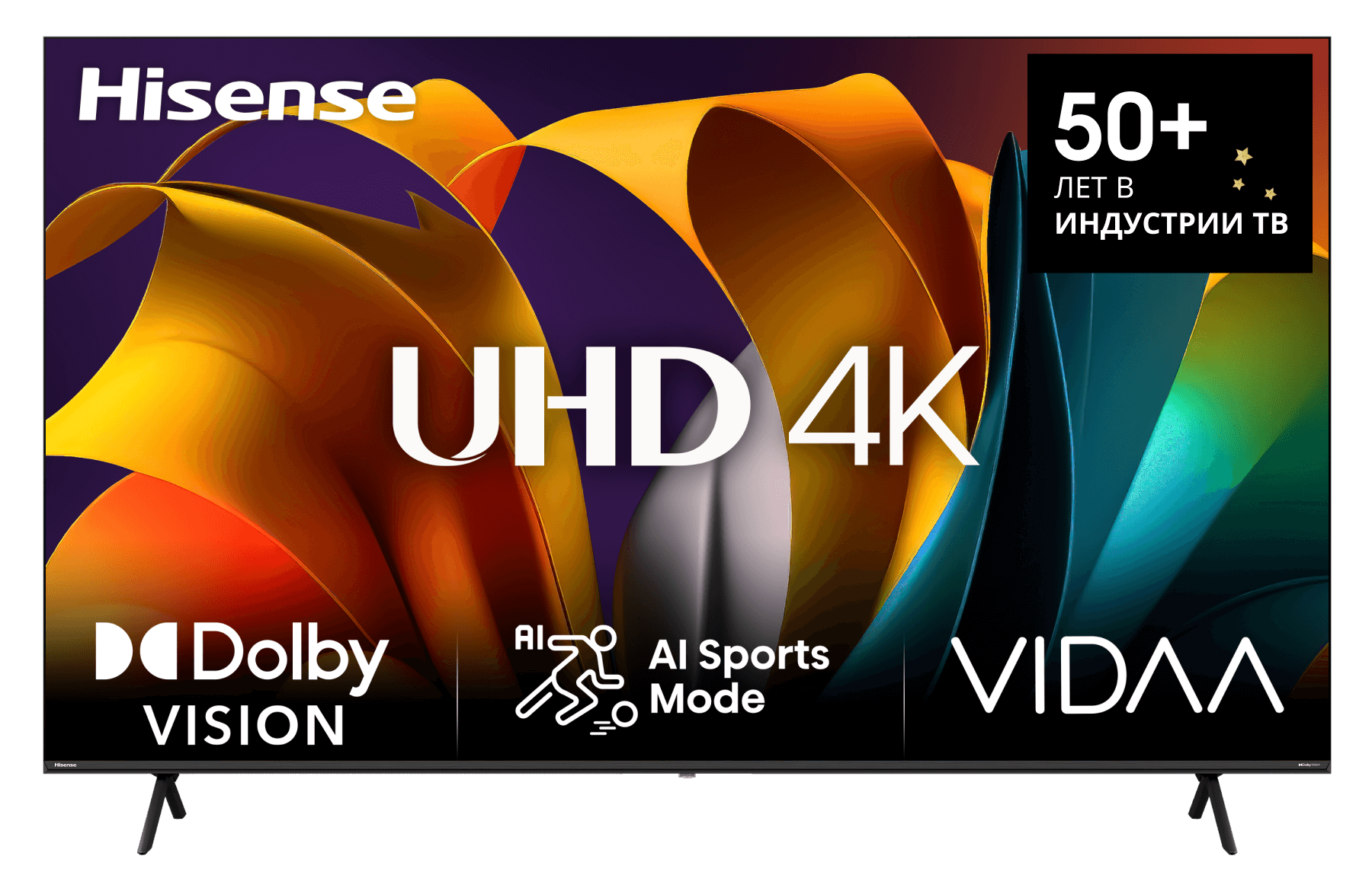 Телевизор Hisense 85A6N RU (2024), черный