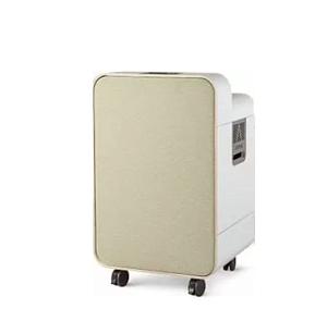 Передвижной проектор Artome M10 Plus